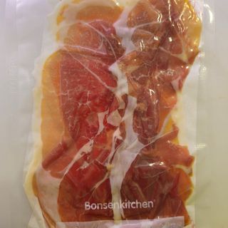 Prosciutto crudo di Parma DOP