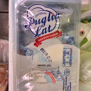 Mozzarella Fior di Latte