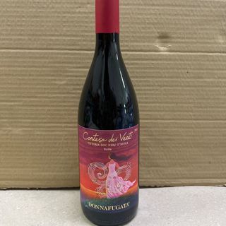 Donnafugata contesa dei venti