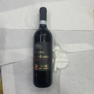 Falerno del massico