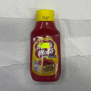 Ketchup