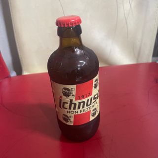Ichnusa non filtrata