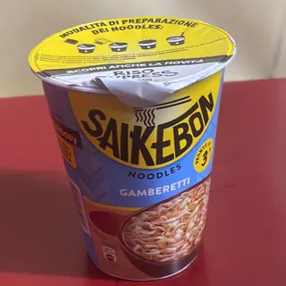 Saikebon