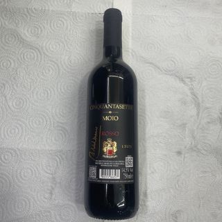 Vino rosso cinquantasette moio
