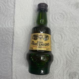 Amaro Montenegro