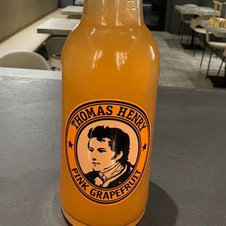 Thomas Henry pompelmo