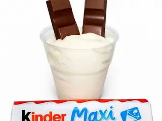 Soft Kinder Maxi