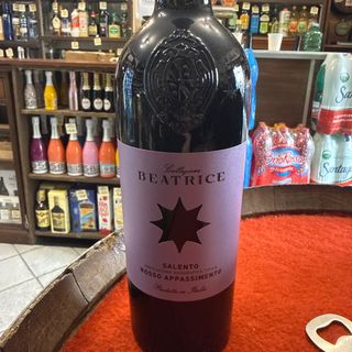 Beatrice Salento