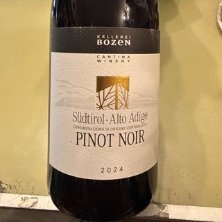 Pinot nero