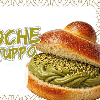 Brioche col Tuppo con Crema al Pistacchio