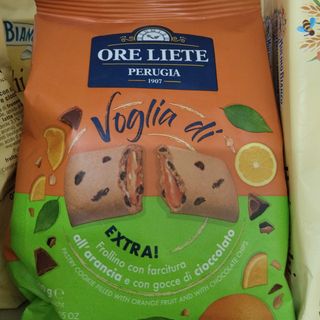 Ore liete voglia di