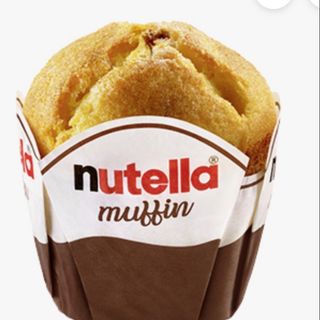 Muffin Nutella