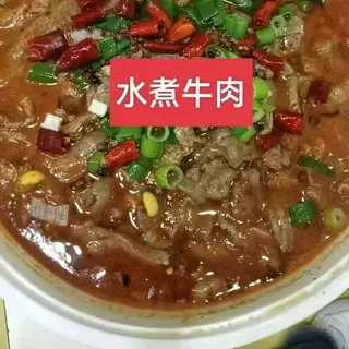 61 Manzo bollito