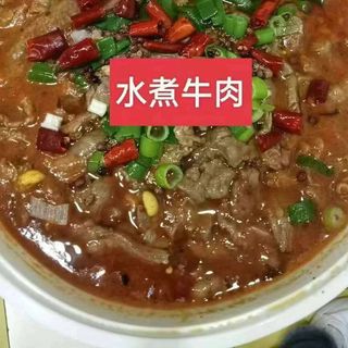 61 Manzo bollito