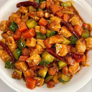 pollo saltato kung pao宫保鸡丁