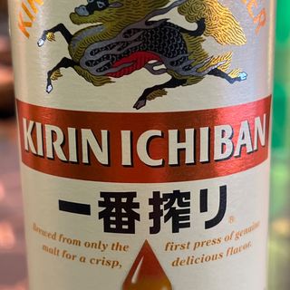 Kirin ichiban
