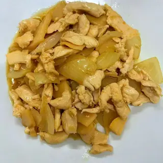 Pollo al curry