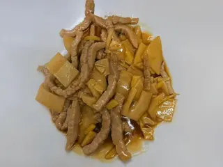 Vitello con zenzero