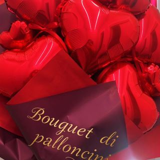 Bouquet di palloncini