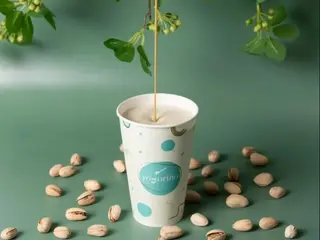 Frappè Piccolo