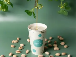 Frappè Grande