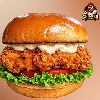 Chicken Burger