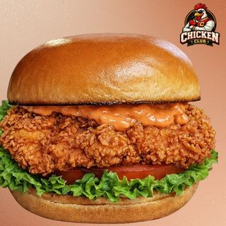 Spicy Chicken Burger