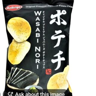 patatine Koikeya Wasabi Nori-100