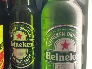 Heineken Grande