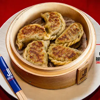 Guotie Samsin 5pz