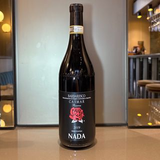 Barbaresco Riserva Casmar