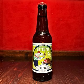 Entropia Birra Gluten Free