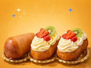 Babà