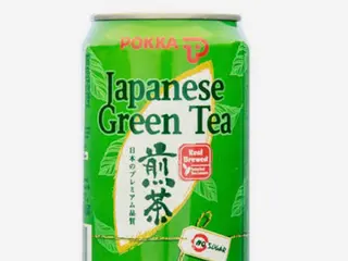 Te verde giapponese