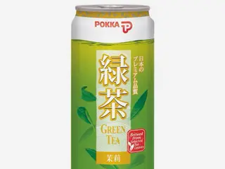Te verde e gelsomino