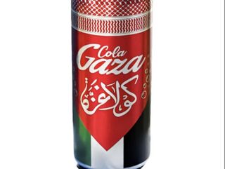Gaza cola