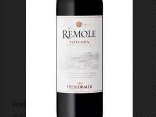 Rèmole" Rosso Toscana IGT 2024