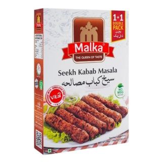 Malka afghani seekh kabab 100g