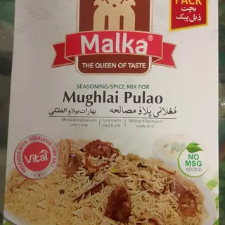 Mughlai Biryani Masala 50g