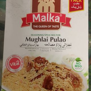 Mughlai Biryani Masala 50g