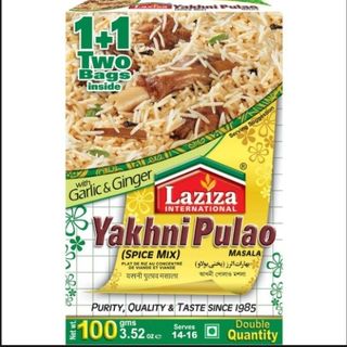 Laziza Yakhni Pulao Masala 100g