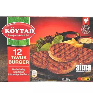 Tavuk Burger Patty 12 piece