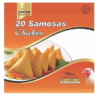 Chicken Samosa 20 piece