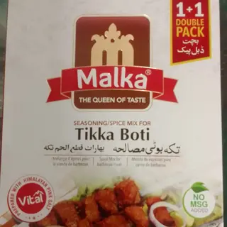 Malka Tikka Boti Masala 50g