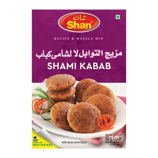 Shami Kabab Masala 50g