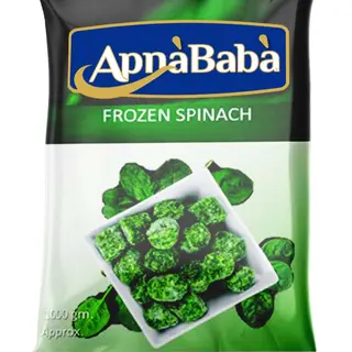 Verdura Gelo Spinaci (AliBaba)