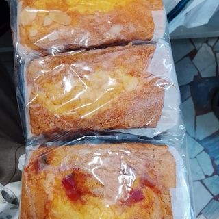 JRS Tripple Variety Cake Torte Tre Gusti