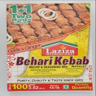 Laziza Behari Kebab 100g