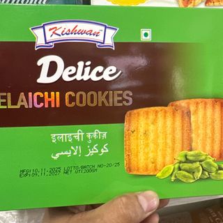 Biscotti al cardamomo