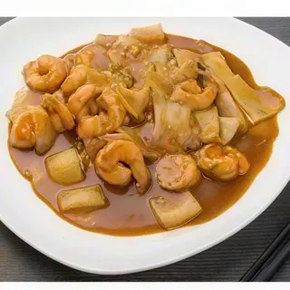 Gamberi al curry